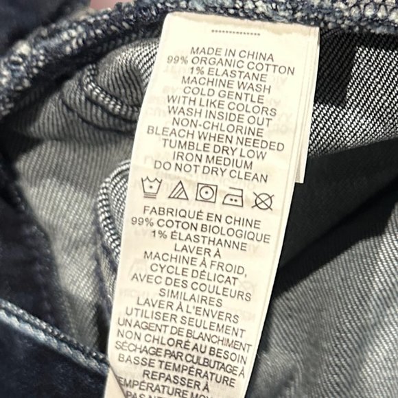 prAna Men's Hillgard Jeans - Dark Blue Wash - Size: 38 x 30 - Picture 7 of 7